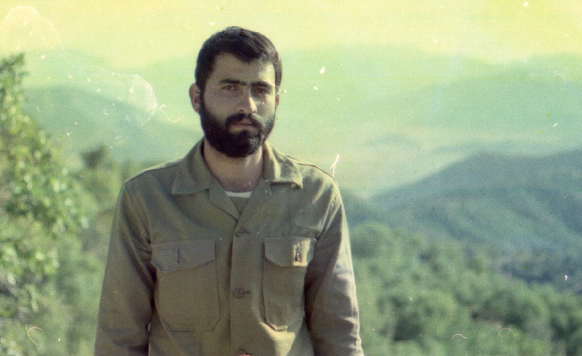 My Father
