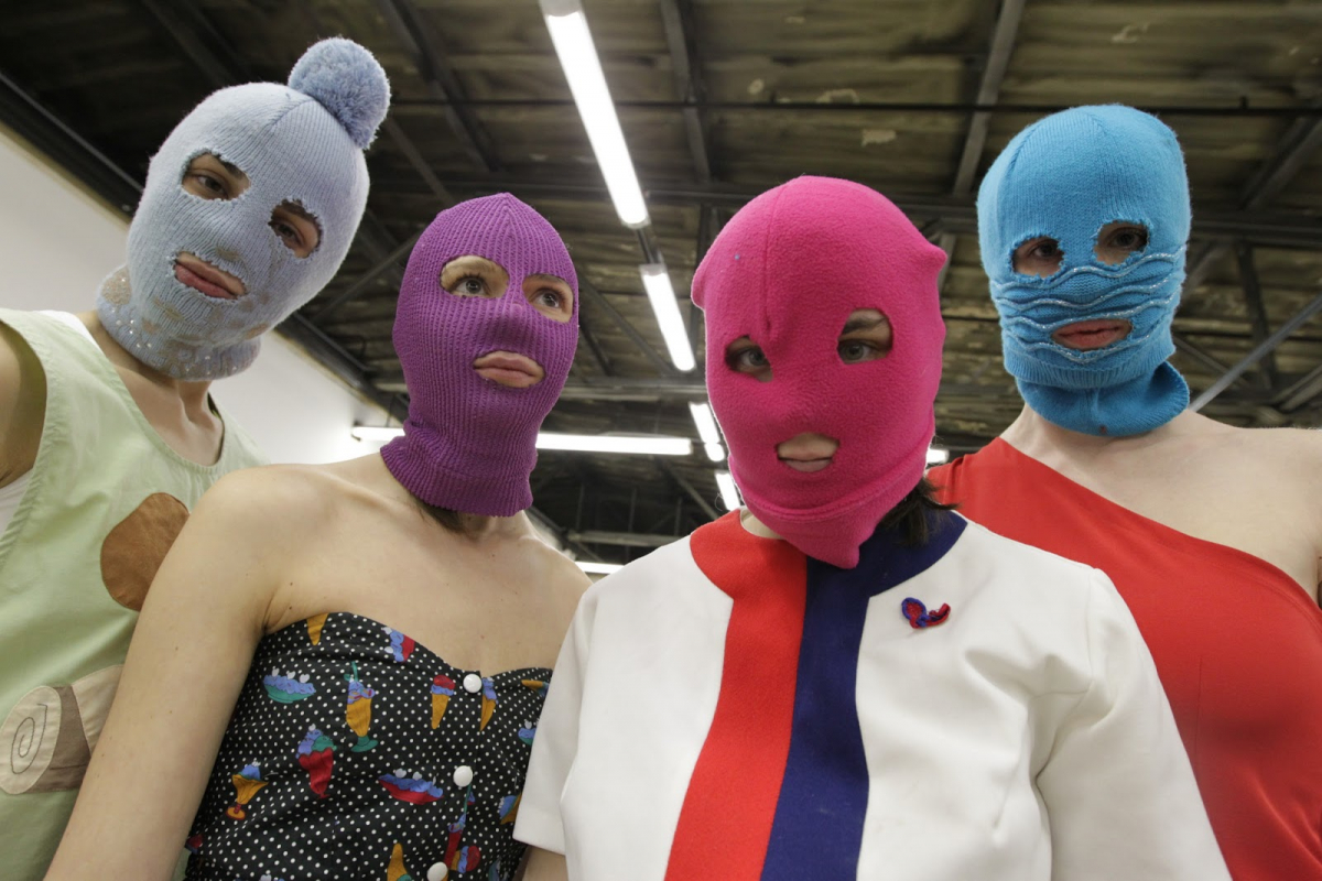 Pussy Riot: A Punk Prayer