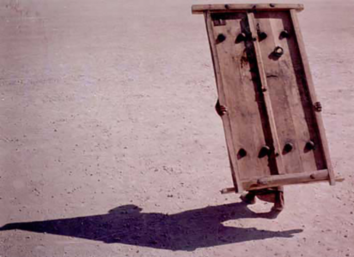 The Door
