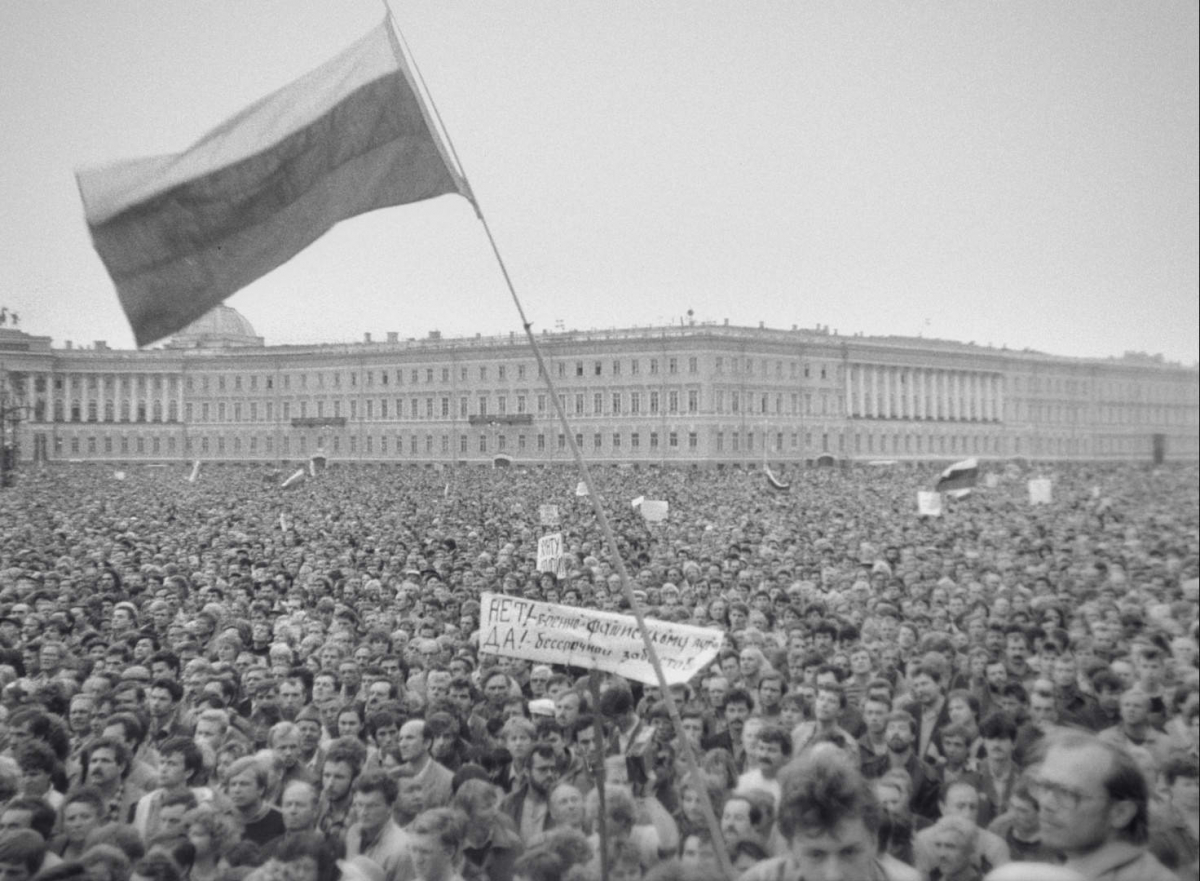 The Event