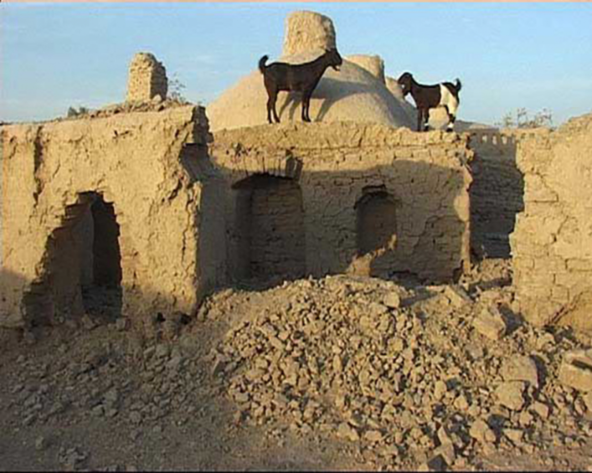 Afghan Alphabet