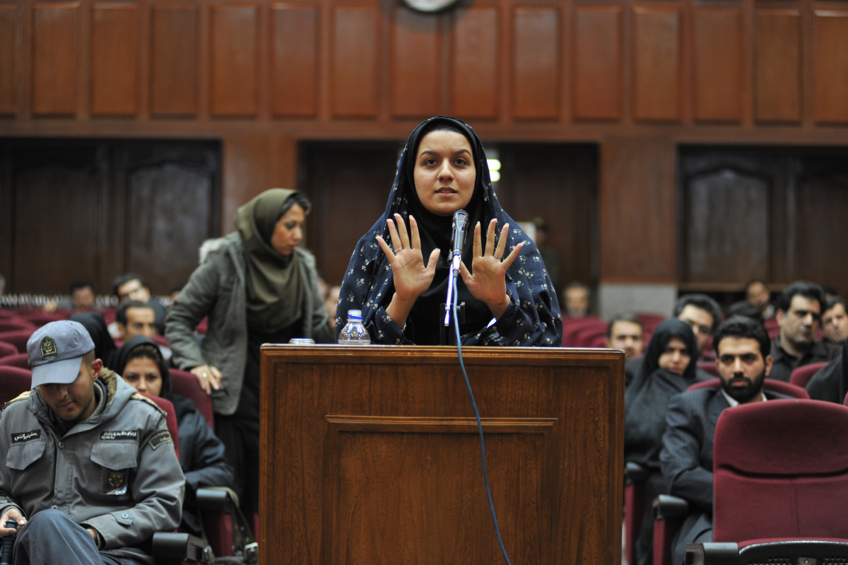 Seven Winters in Tehran