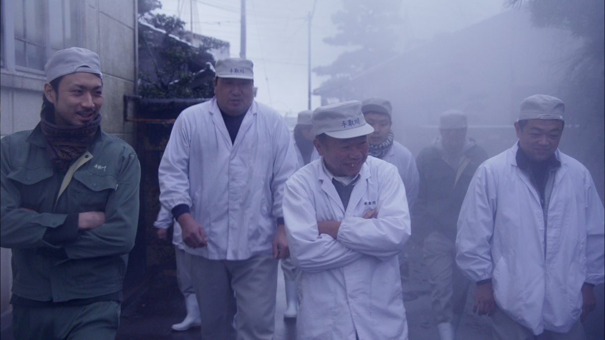 The Birth of Saké