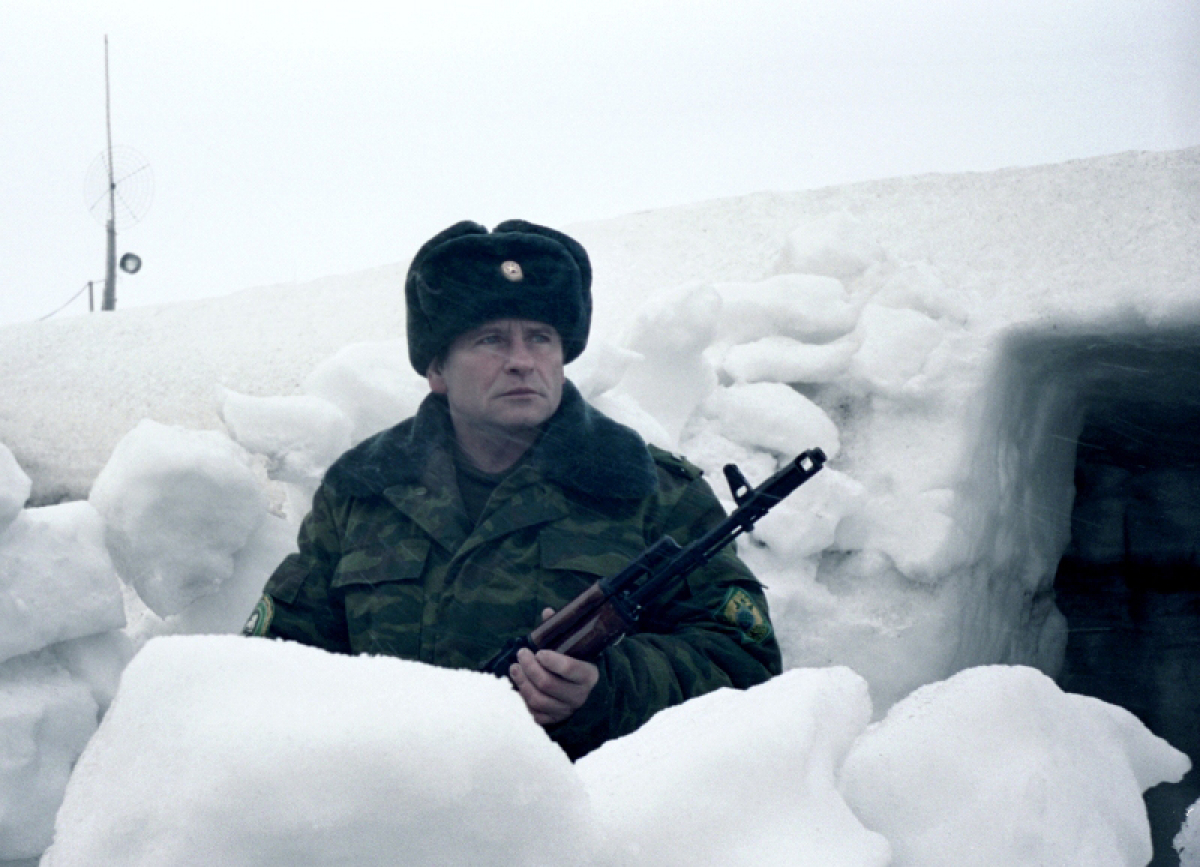At the Edge Of Russia