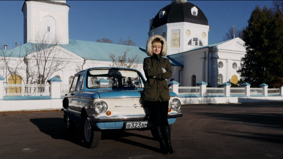 The Cars We Drove into Capitalism