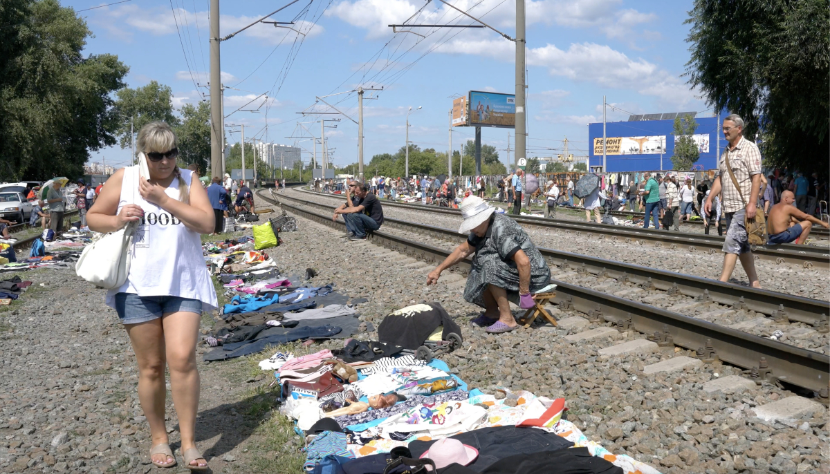 Kiev (after Lumiere)