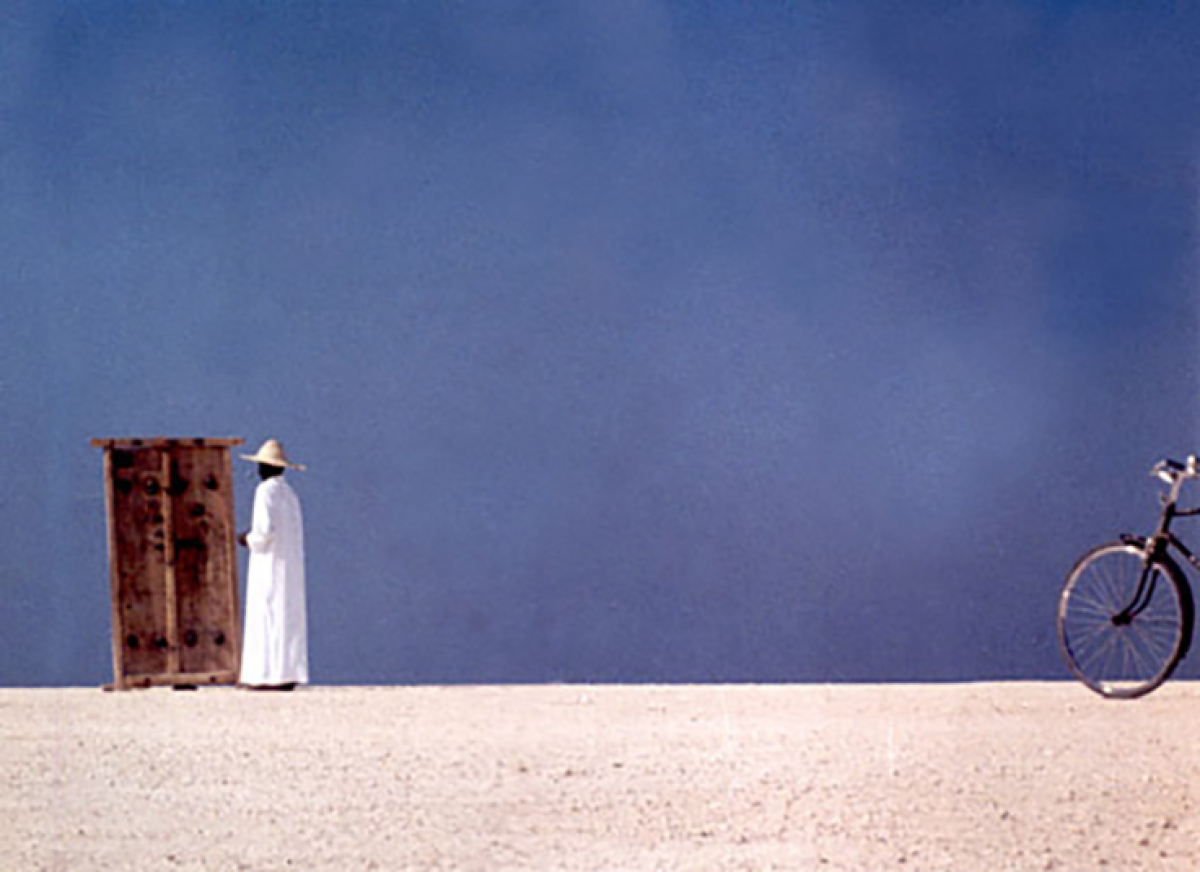 The Door