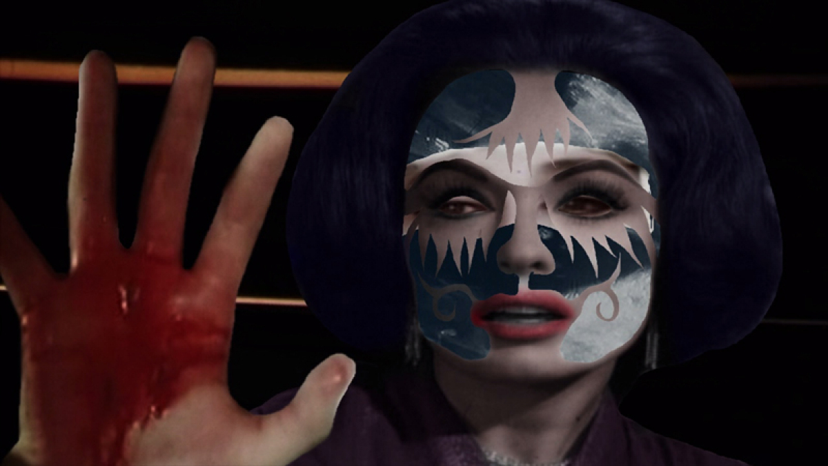 The Spectres of Veronica