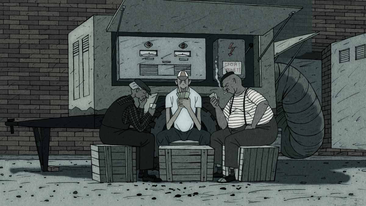 Villa Antropoff
