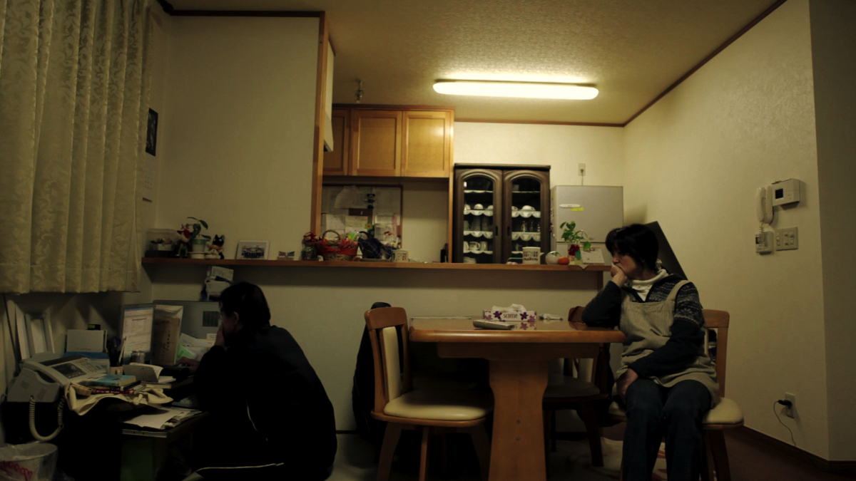 Rent a Family Inc.