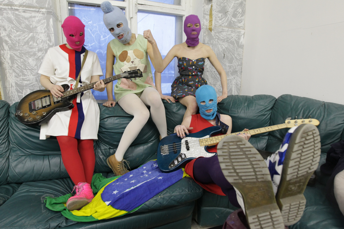 Pussy Riot: A Punk Prayer