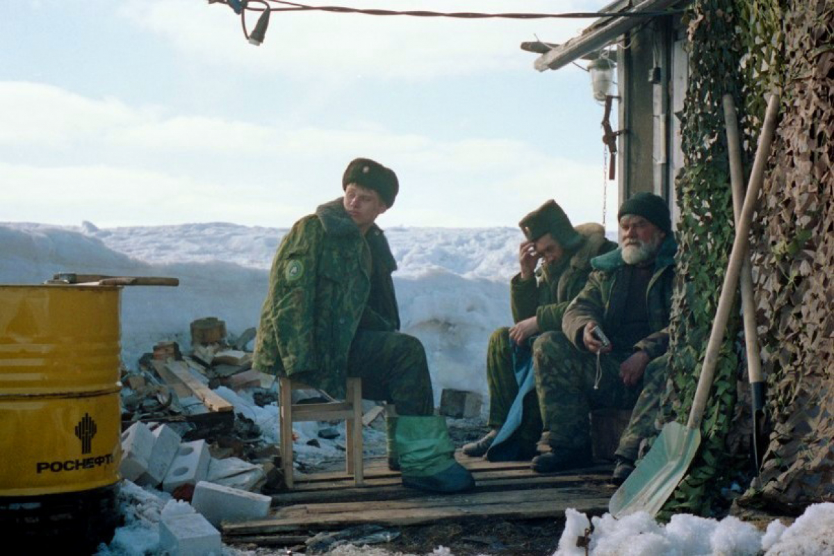 At the Edge Of Russia