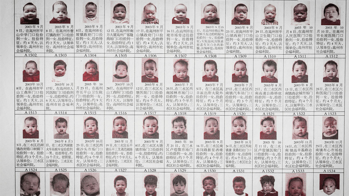 One Child Nation