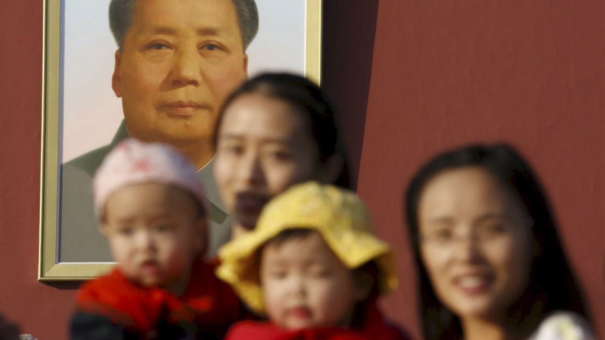 One Child Nation