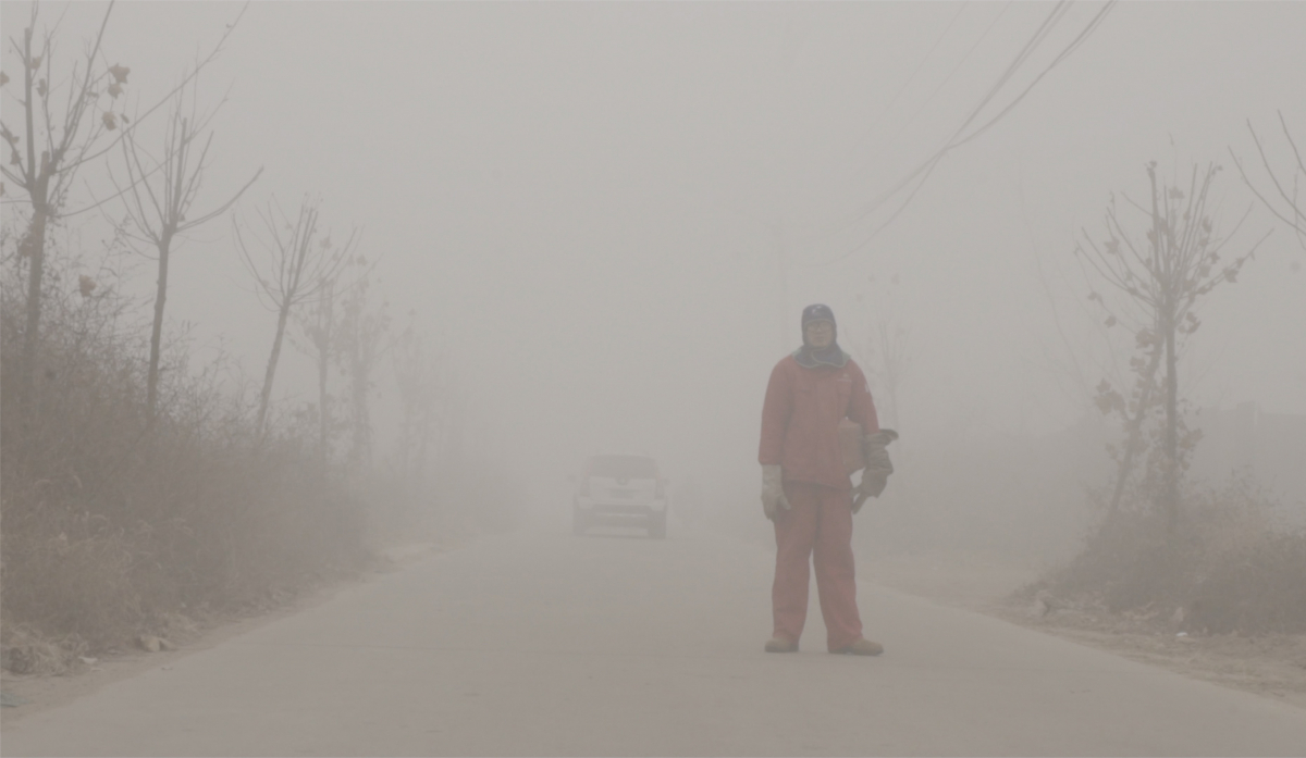 Smog Town