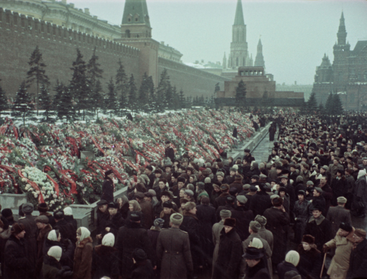 State Funeral