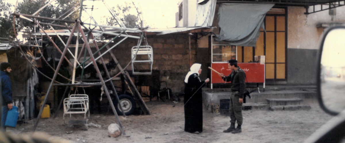 The First 54 Years: An Abbreviated Manual for Military Occupation