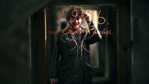 The Russian Woodpecker