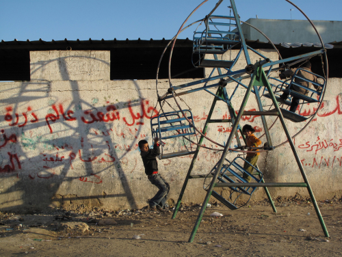 Aisheen (Still Alive in Gaza)