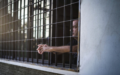 My Father’s Prison