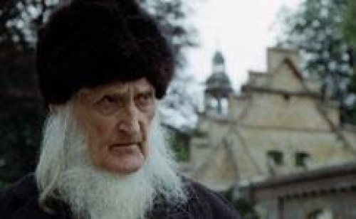 The Monastery