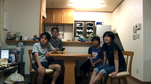 Rent a Family Inc.