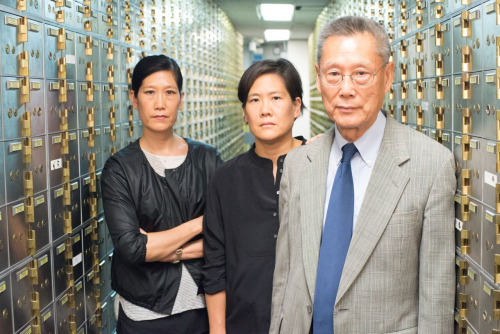 ABACUS: SMALL ENOUGH TO JAIL