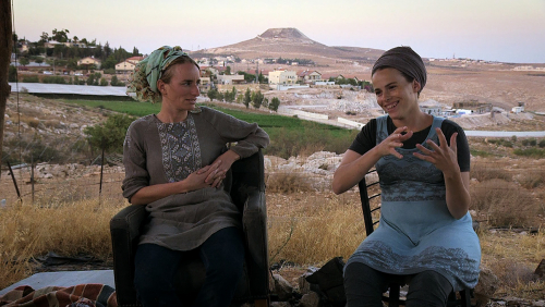 WEST OF THE JORDAN RIVER (FIELD DIARY REVISITED)