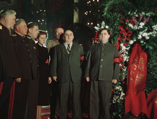 State Funeral