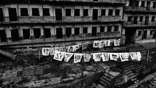 The White Sheets